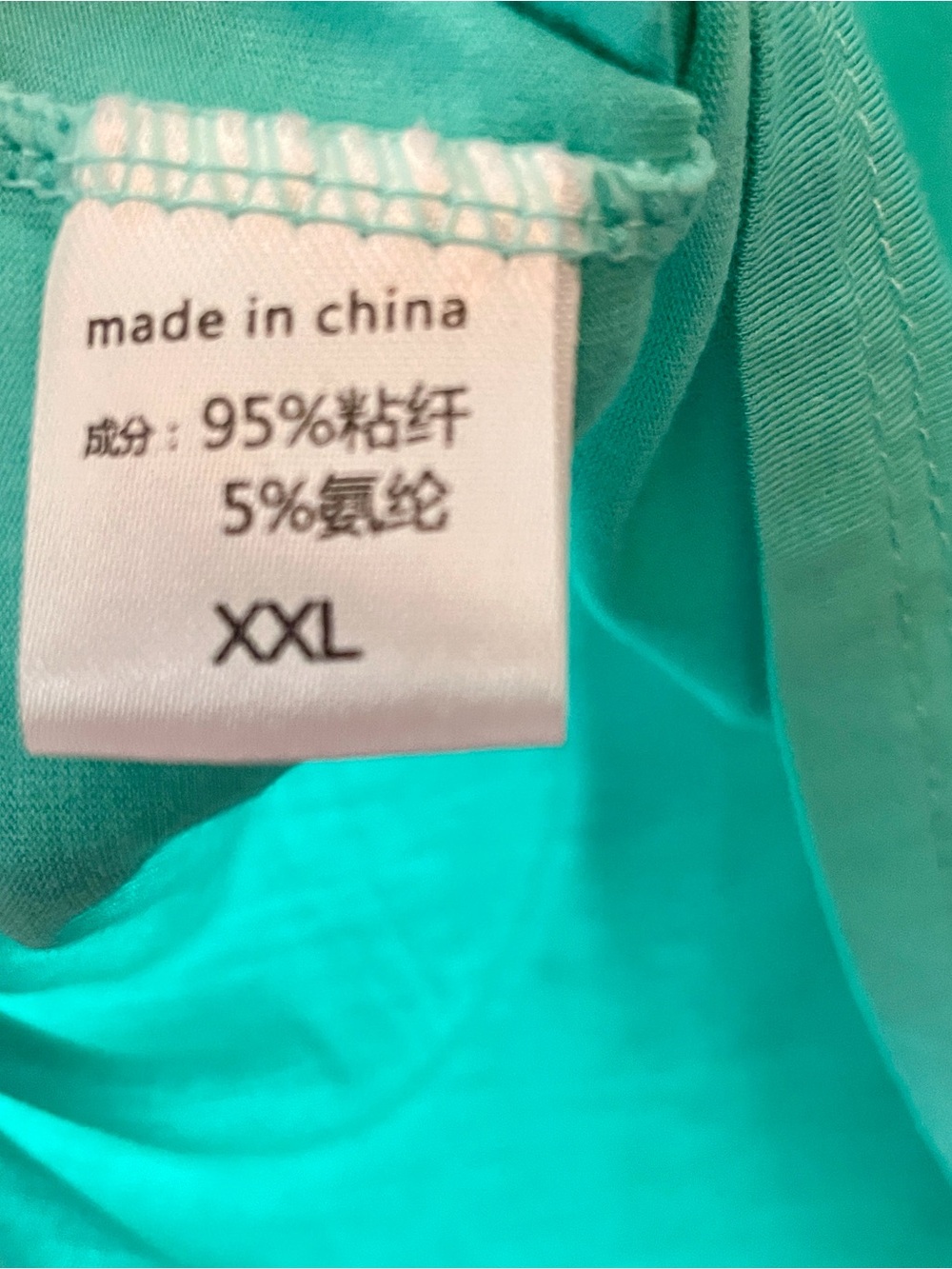 Lot of 3 tank tops W built in bra . Sze XXL fit more like a large. PINK RED BLUE - Picture 3 of 5